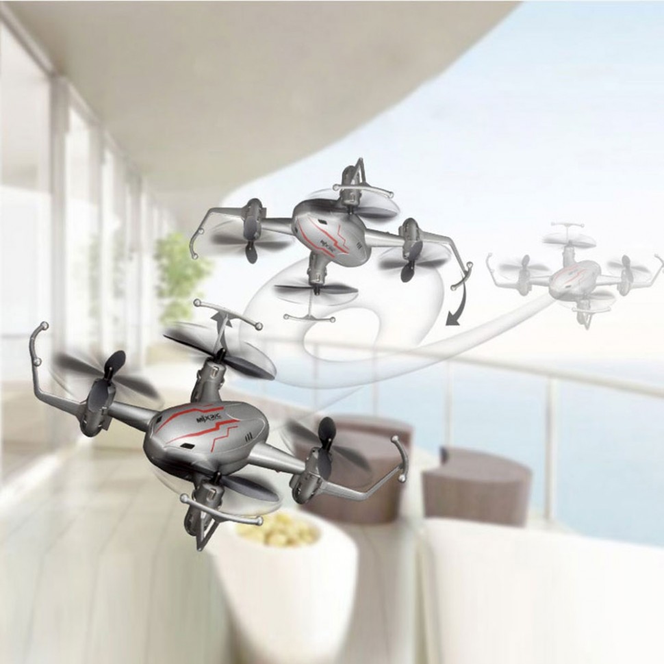 Радиоуправляемый квадрокоптер MJX X904 RTF 2.4G - X904