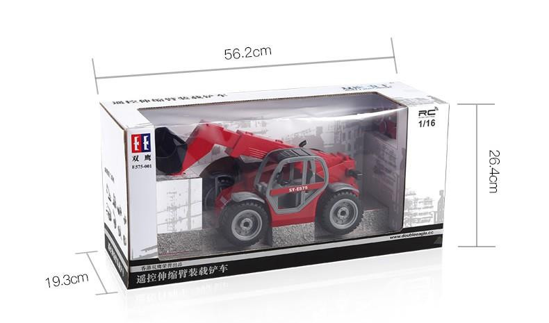 Радиоуправляемый экскаватор-погрузчик Double Eagle масштаб 1:16 2.4G - E575-003