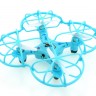 Радиоуправляемый квадрокоптер Happy Cow Sky Phantom RTF 2.4G - 777-367