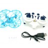 Радиоуправляемый квадрокоптер Happy Cow Sky Phantom RTF 2.4G - 777-367