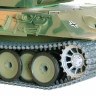 Радиоуправляемый танк Heng Long German Panther Pro масштаб 1:16 40Mhz - 3819-1pro