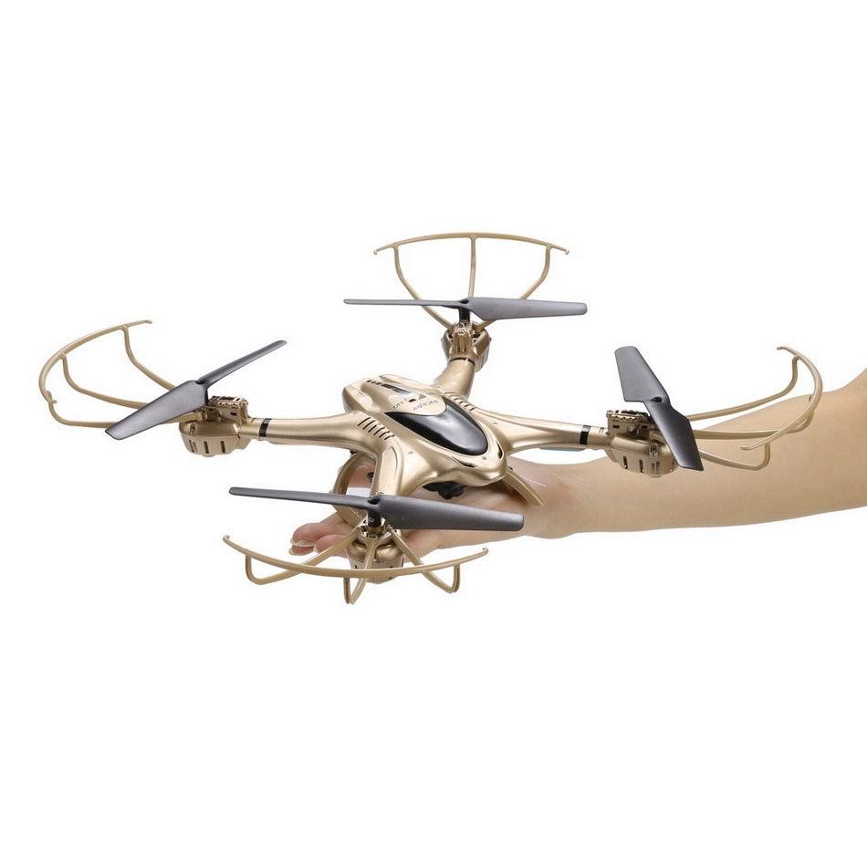 Радиоуправляемый квадрокоптер MJX X401H RTF 2.4G - X401H