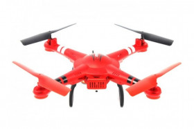 Радиоуправляемый квадрокоптер WL Toys Q222 2.4G - Q222