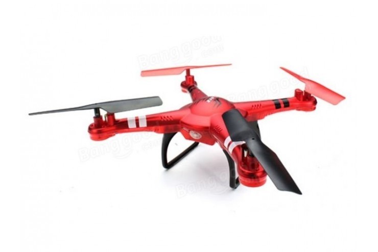 Радиоуправляемый квадрокоптер WL Toys Q222 2.4G - Q222