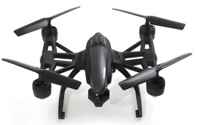 Радиоуправляемый квадрокоптер JXD с поворотной HD камерой 2MP FPV 5.8G и барометром - 507G