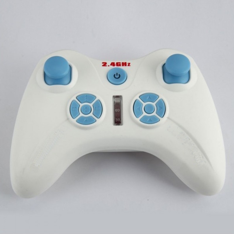 Радиоуправляемый квадрокоптер Shuang Ma RTF 2.4G - 9136