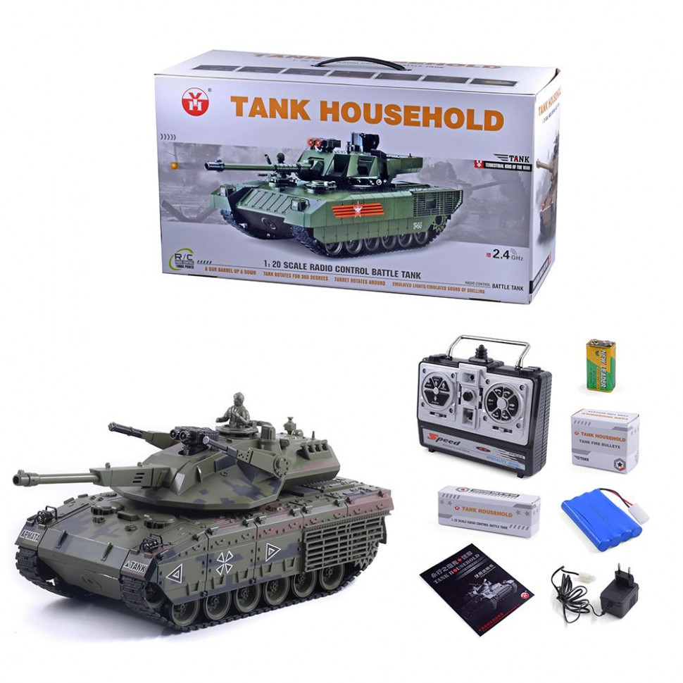 Радиоуправляемый танк HouseHold CS RUSSIA T-14А Армата масштаб 1:20 RTR 2.4G - YH4101H-21