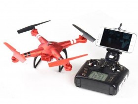 Радиоуправляемый квадрокоптер WL Toys Q222K WIFI FPV 2.4G - Q222K