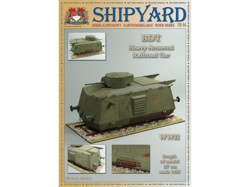 Сборная модель Shipyard тяжелая бронедрезина BDT (№44), масштаб 1:25 - MK013