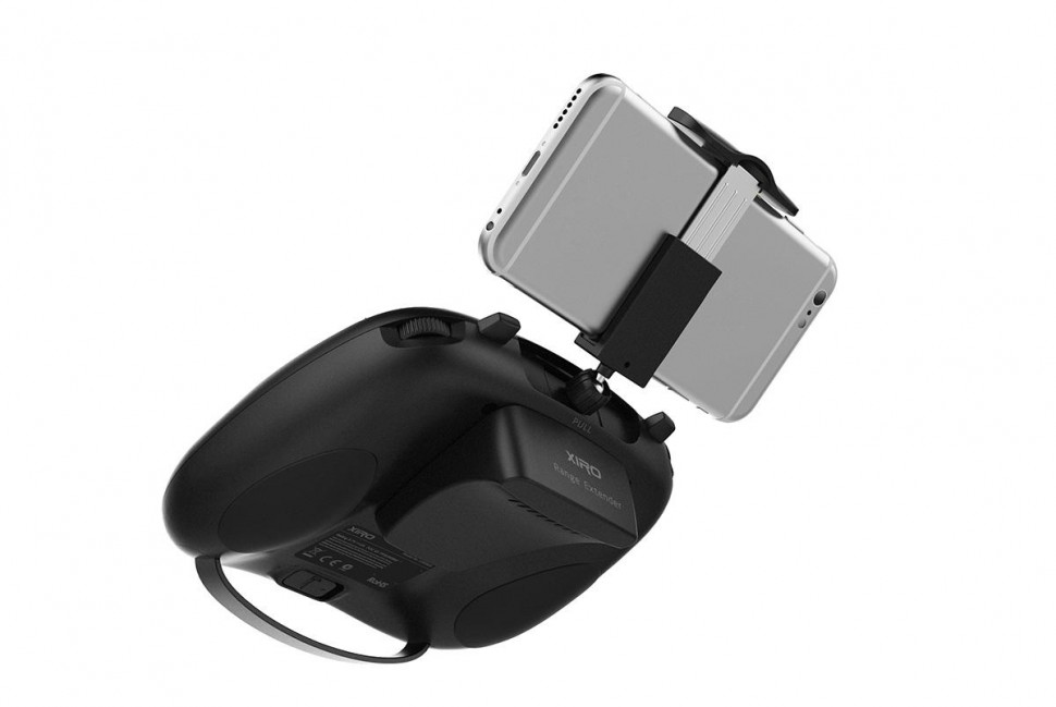 Радиоуправляемый квадрокоптер XPLORER V + дополнительный аккумулятор RTF 2.4G - XIRO-XPLORER-V-Batt