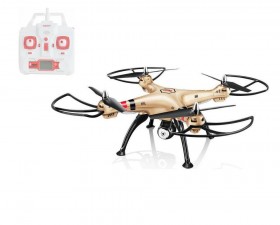 Радиоуправляемый квадрокоптер Syma X8HW (обновленная версия X8W) RTF 2.4G - X8HW