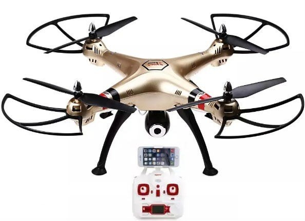 Радиоуправляемый квадрокоптер Syma X8HW (обновленная версия X8W) RTF 2.4G - X8HW