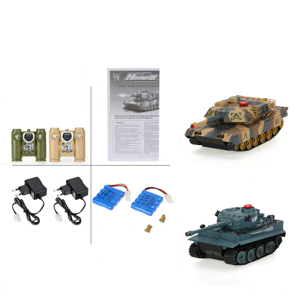 Радиоуправляемый танковый бой Huan QI Tiger vs Leopard масштаб 1:28 2.4G - 508C