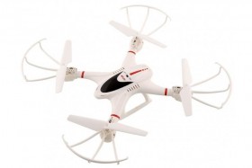 Радиоуправляемый квадрокоптер MJX - X400A