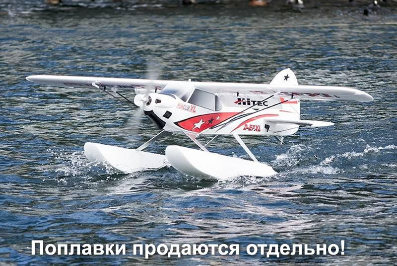 Радиоуправляемый самолет Multiplex RR FunCubXL PNP - MPX-264331