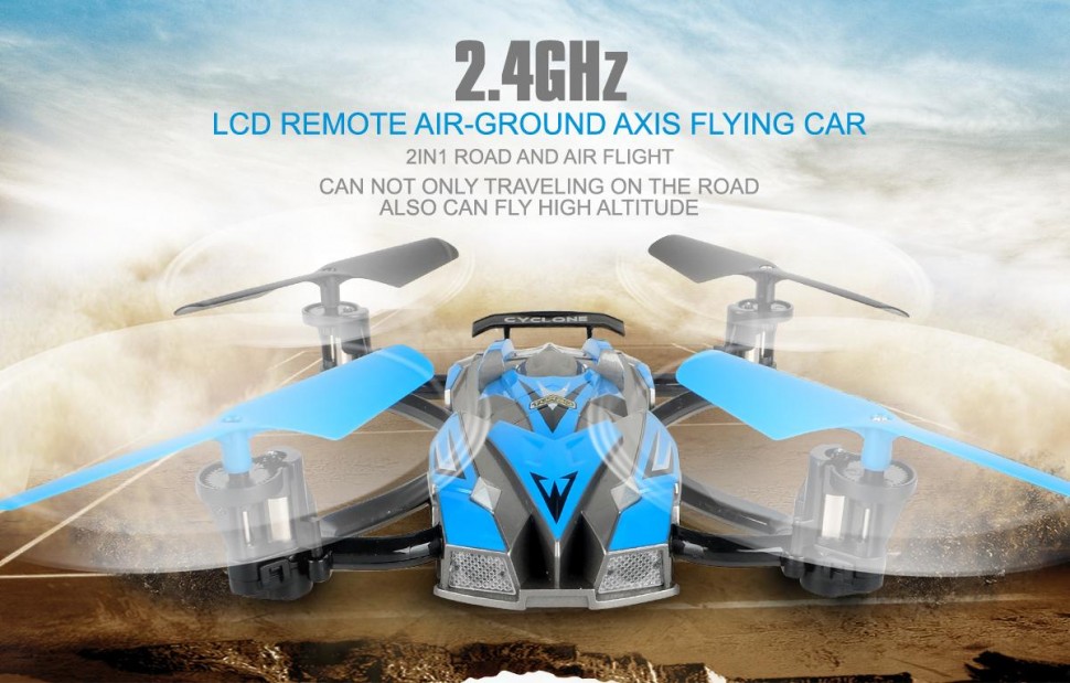 Радиоуправляемый квадрокоптер Jin Xing Da RTF 2.4G - JXD389