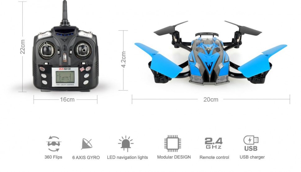 Радиоуправляемый квадрокоптер Jin Xing Da RTF 2.4G - JXD389