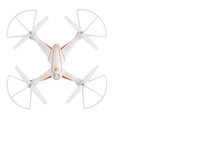 Радиоуправляемый квадрокоптер WL Toys RTF 2.4G - Q696