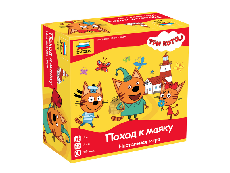 Настольная игра Zvezda *Три кота. Поход к маяку.*, детская - ZV-8769