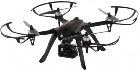 Радиоуправляемый квадрокоптер R-Wings RTF 2.4G - RWA321