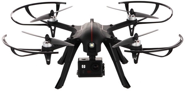 Радиоуправляемый квадрокоптер R-Wings RTF 2.4G - RWA321