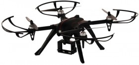 Радиоуправляемый квадрокоптер R-Wings RTF 2.4G - RWA320