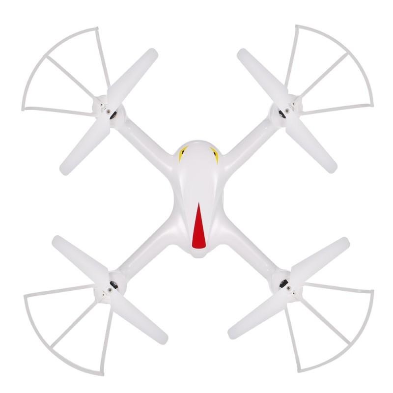 Радиоуправляемый квадрокоптер MJX X708W RTF 2.4G - X708W