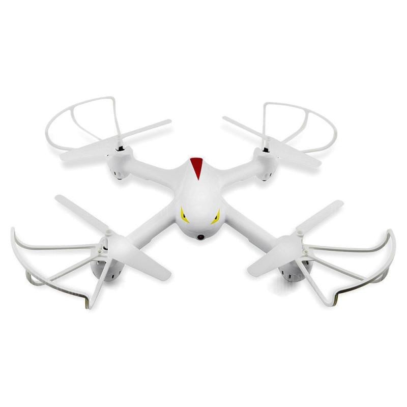 Радиоуправляемый квадрокоптер MJX X708W RTF 2.4G - X708W