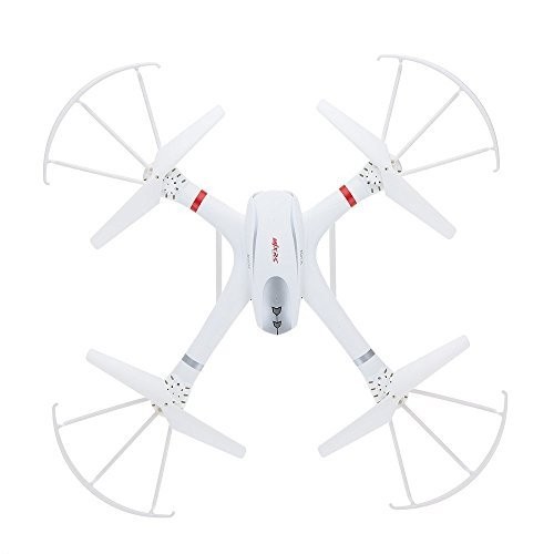 Радиоуправляемый квадрокоптер MJX X-Series X101 RTF 2.4G - X101