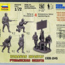 Сборные солдатики Zvezda Румынская пехота 1939-45гг, масштаб 1:72 - ZV-6163
