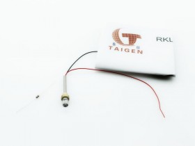 Сигнальный огонь башни для танка Leopard 2A6 - TG3889-019