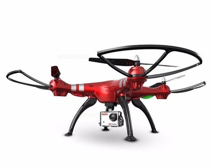 Радиоуправляемый квадрокоптер Syma X8HG 8MP HD Camera (обновленная версия X8G) RTF 2.4G - X8HG