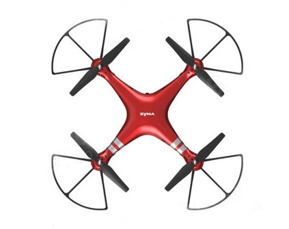 Радиоуправляемый квадрокоптер Syma X8HG 8MP HD Camera (обновленная версия X8G) RTF 2.4G - X8HG