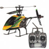 Радиоуправляемый вертолет WL Toys V912 Sky Dancer 2.4G - V912