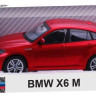 Радиоуправляемая машинка MJX BMW X6 M Red масштаб 1:14 27Mhz - 8541A