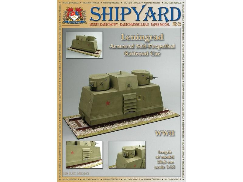 Сборная модель Shipyard бронедрезина Leningrad(№43), масштаб 1:25 - MK012