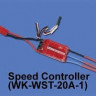 Контроллер бесколлекторного двигателя WK-WST-20A-1 - HM-CB180Z-Z-25