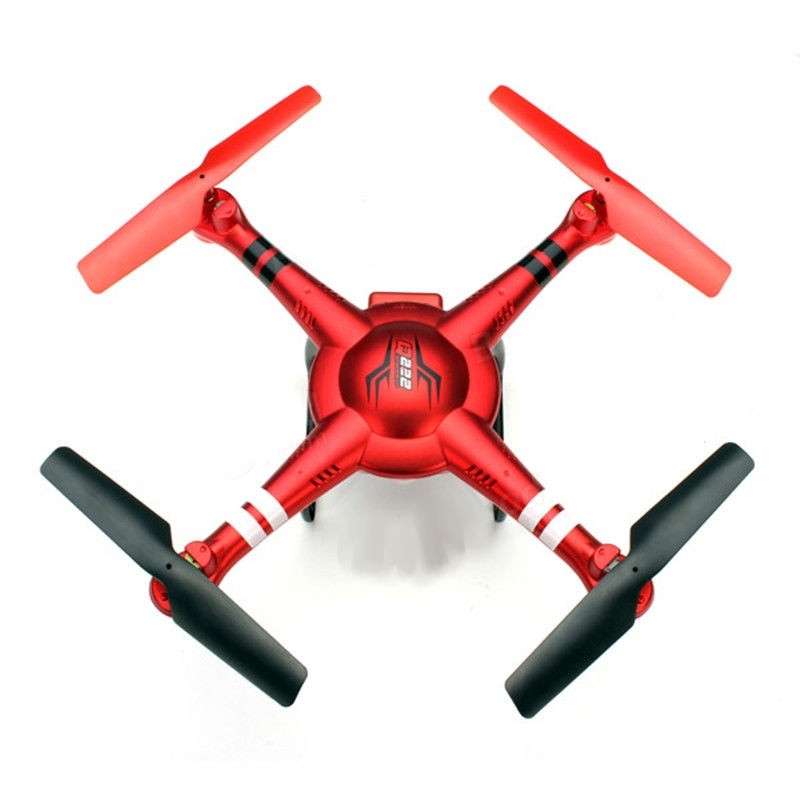 Радиоуправляемый квадрокоптер WL Toys Q222G RTF 2.4G - Q222G