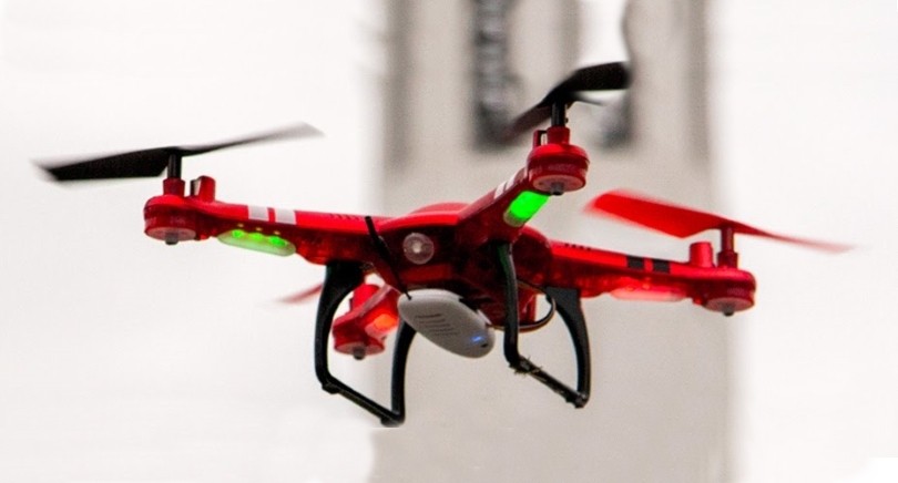 Радиоуправляемый квадрокоптер WL Toys Q222G RTF 2.4G - Q222G