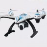 Радиоуправляемый квадрокоптер JXD 506V Challenger RTF 2.4G - JXD-506V