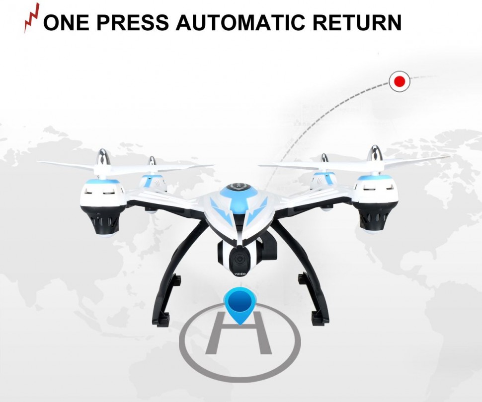 Радиоуправляемый квадрокоптер JXD 506V Challenger RTF 2.4G - JXD-506V