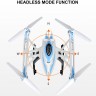 Радиоуправляемый квадрокоптер JXD 506V Challenger RTF 2.4G - JXD-506V