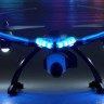 Радиоуправляемый квадрокоптер JXD 506V Challenger RTF 2.4G - JXD-506V