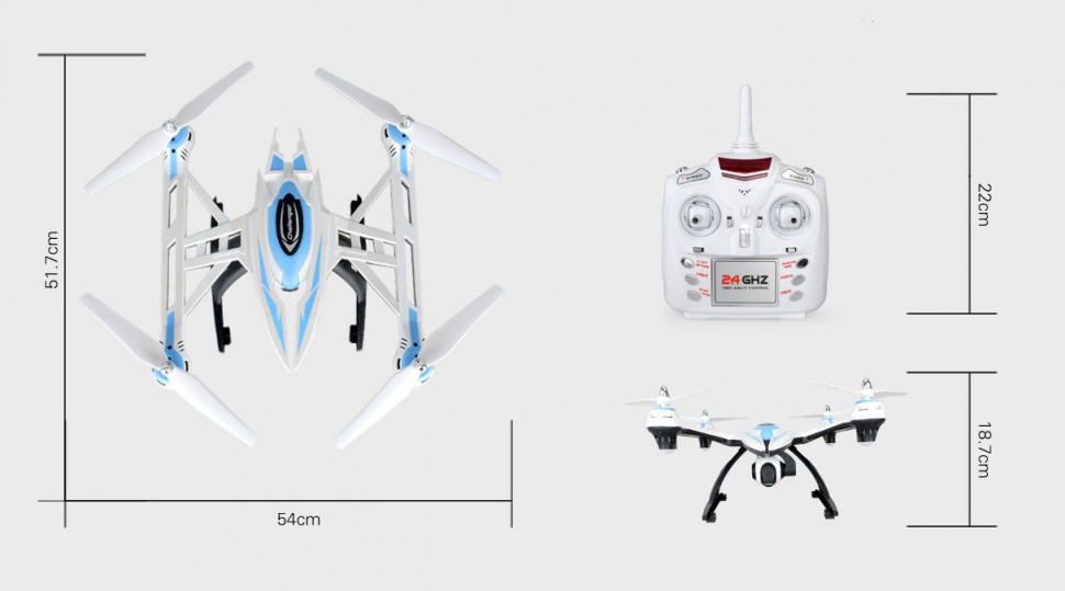 Радиоуправляемый квадрокоптер JXD 506V Challenger RTF 2.4G - JXD-506V