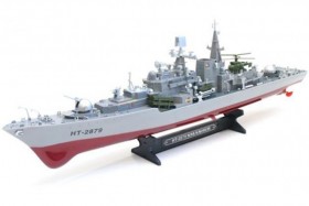 Радиоуправляемый авианосец Smasher Heng Tai 2.4G - 2879B