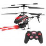 Радиоуправляемый вертолет WL Toys V398 Mini Rocket Gun ИК-управление - WLT-v398