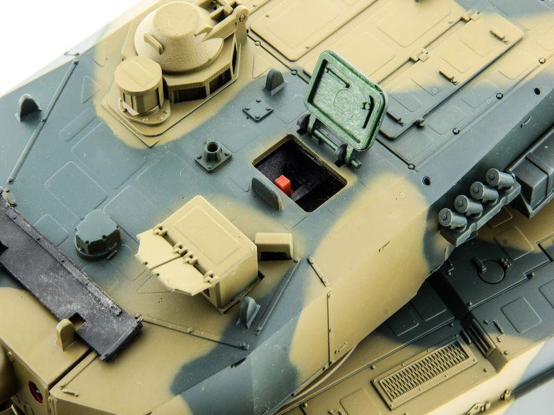 Радиоуправляемый танк Heng Long Japan Type 90 1:24 40Mhz - 3808