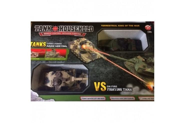 Радиоуправляемый танковый бой Household масштаб 1:16 RTR - YH4101C-5VS-7