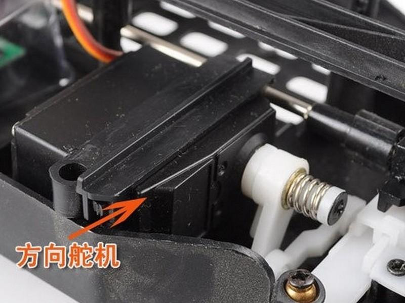 Радиоуправляемый багги Feilun Exceed Intense 4WD RTR масштаб 1:10 2.4G - FC082