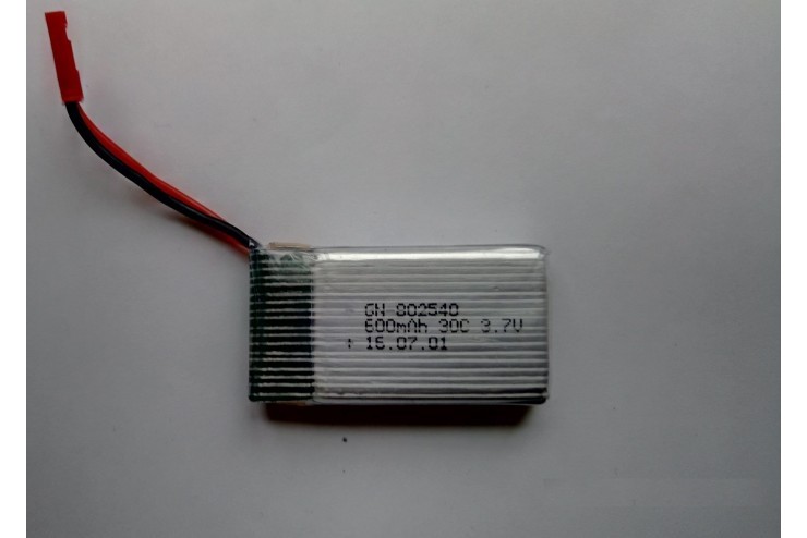 Радиоуправляемый квадрокоптер JXD X-Predators FPV RTF 2.4G - JXD-510G